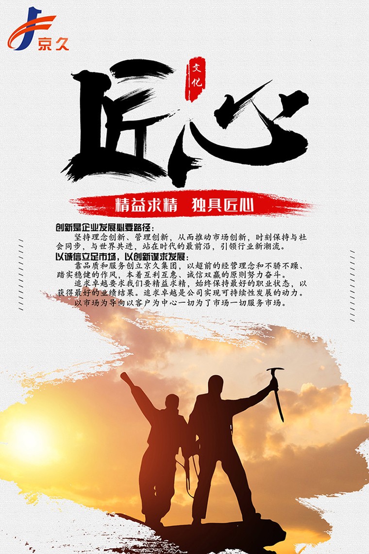 145717125407.jpg 162407745847 拷贝.jpg
